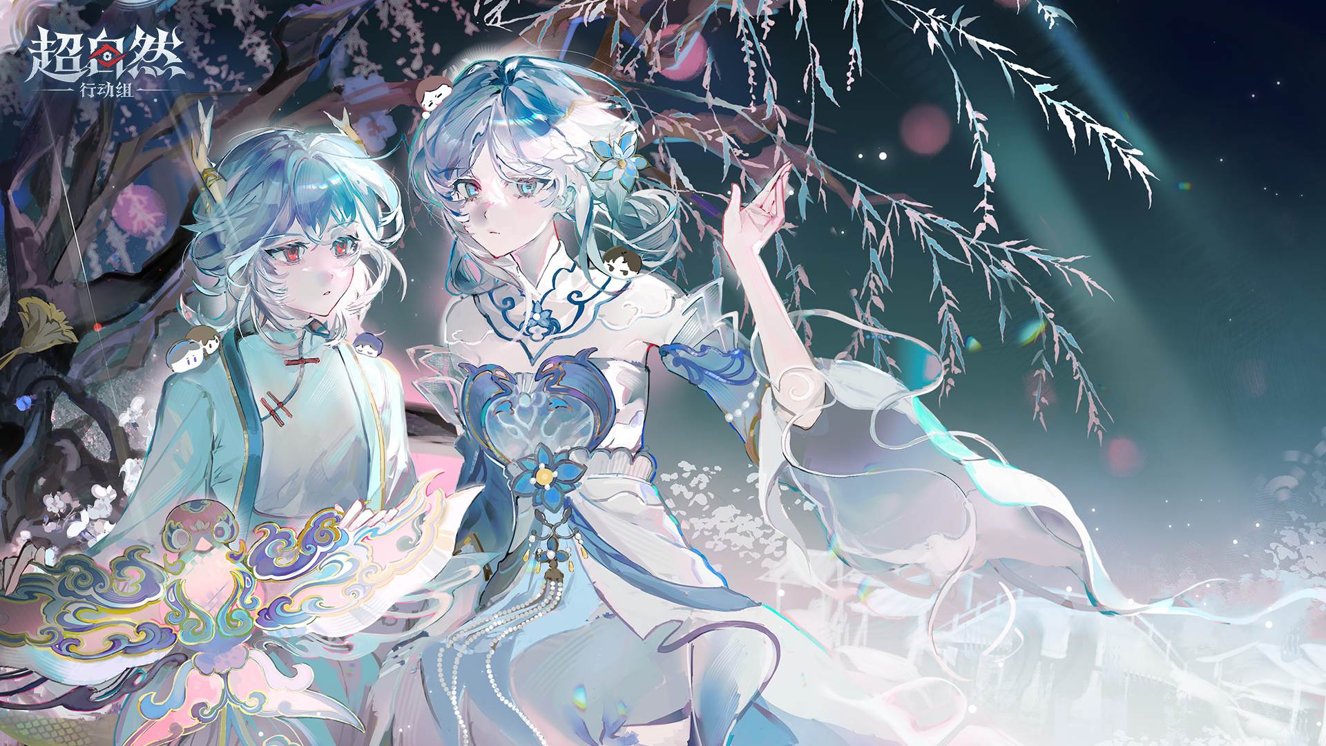 万物生长此时，皆清洁而明净