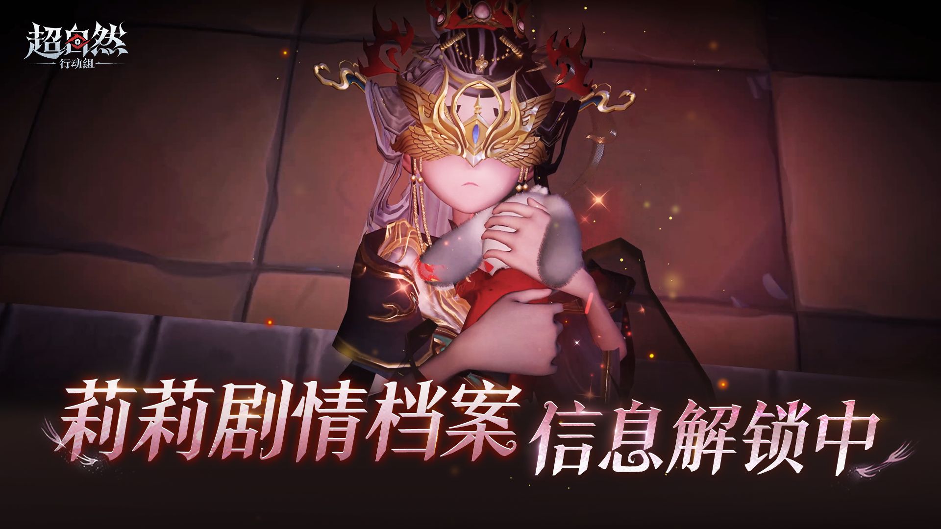 布布，对不起......