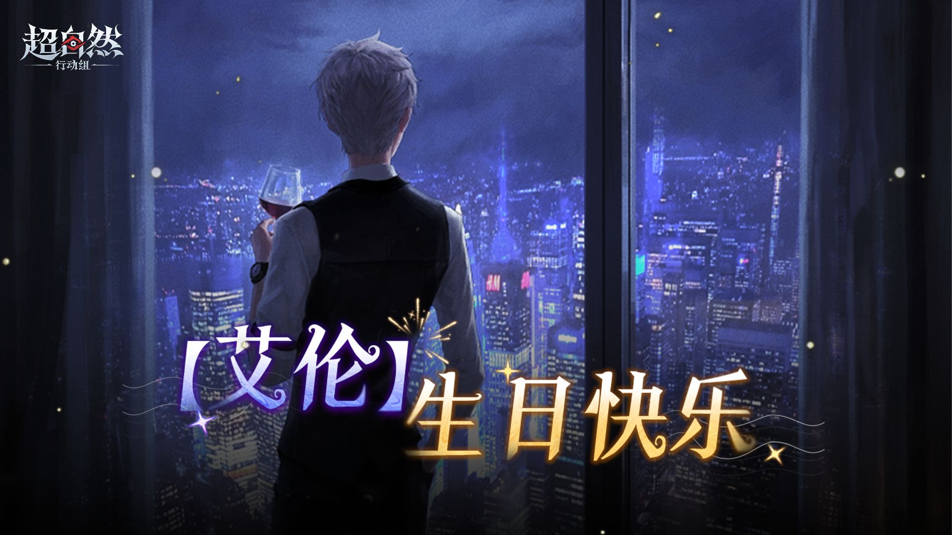 “偶尔吃吃甜食也不错。”