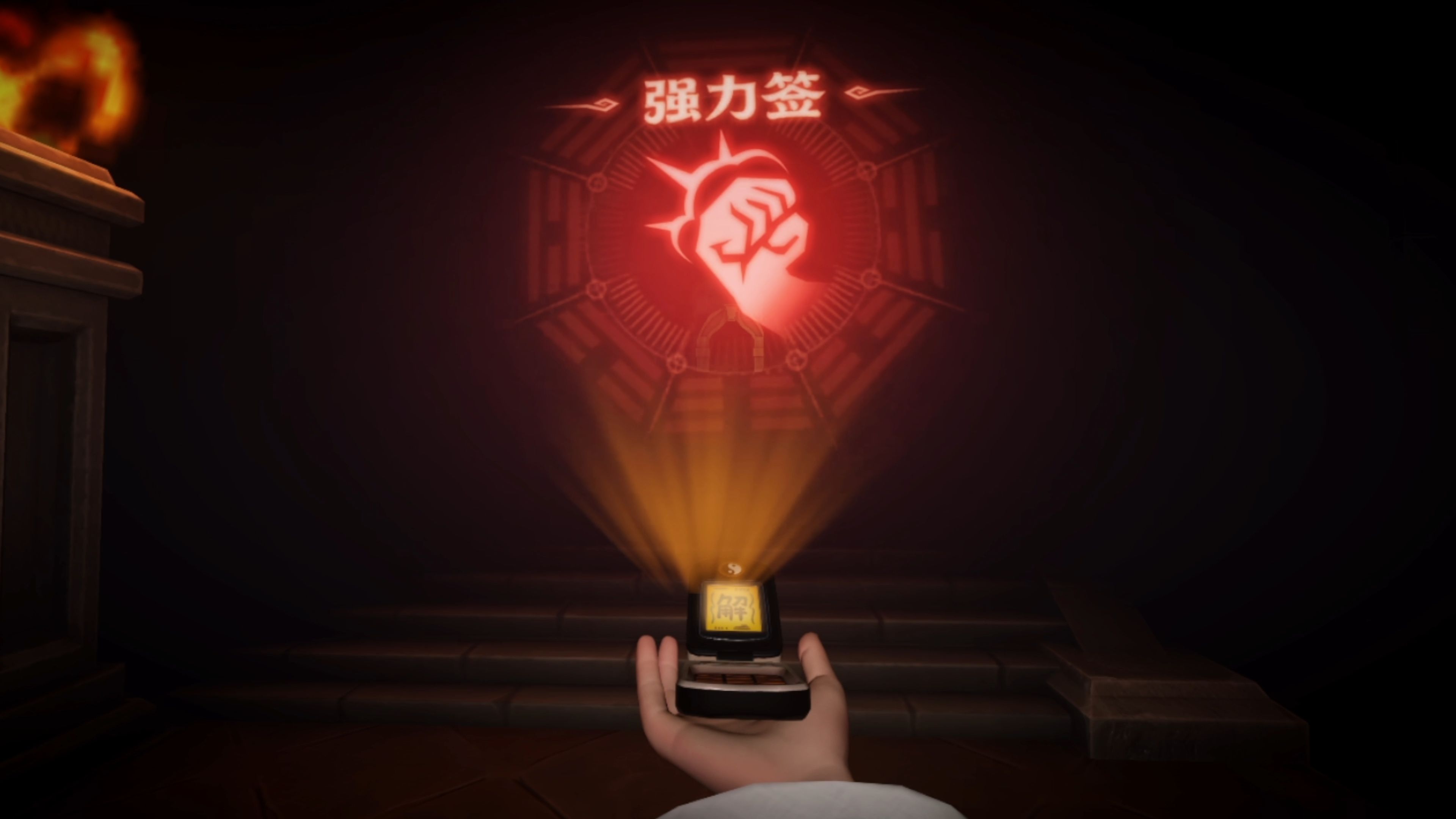 新员工【九儿】背景故事揭秘&技能爆料来啦_超自然行动组_资讯速通
